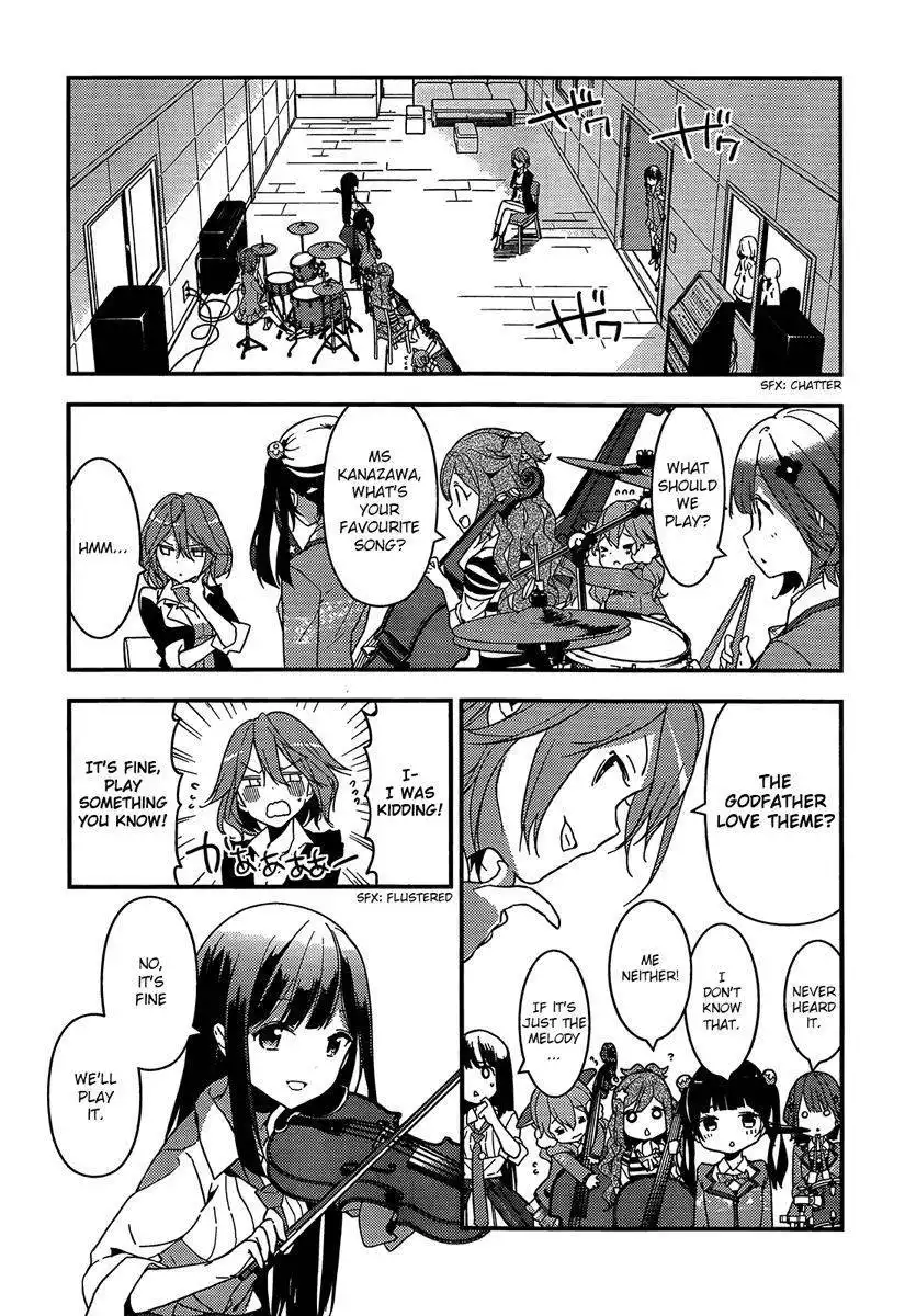 Komori Quintet! Chapter 2 33